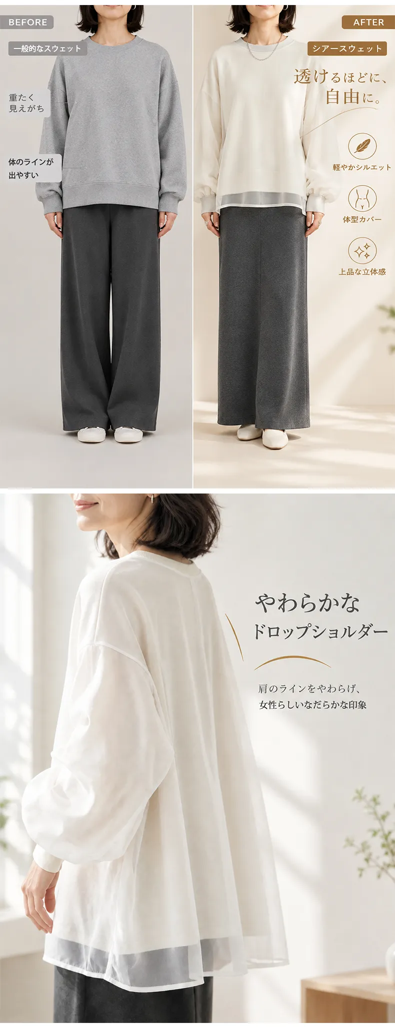 详情_04.webp