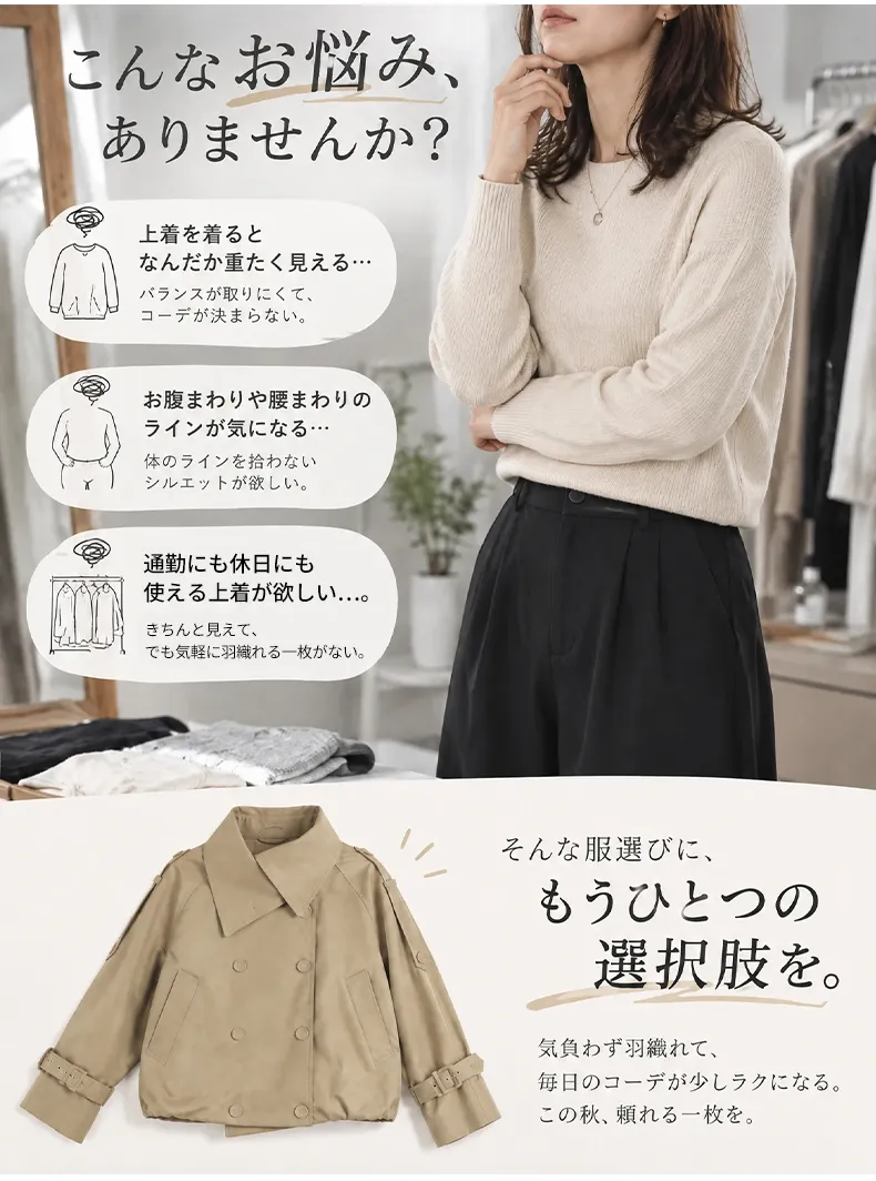 详情-2_04.webp