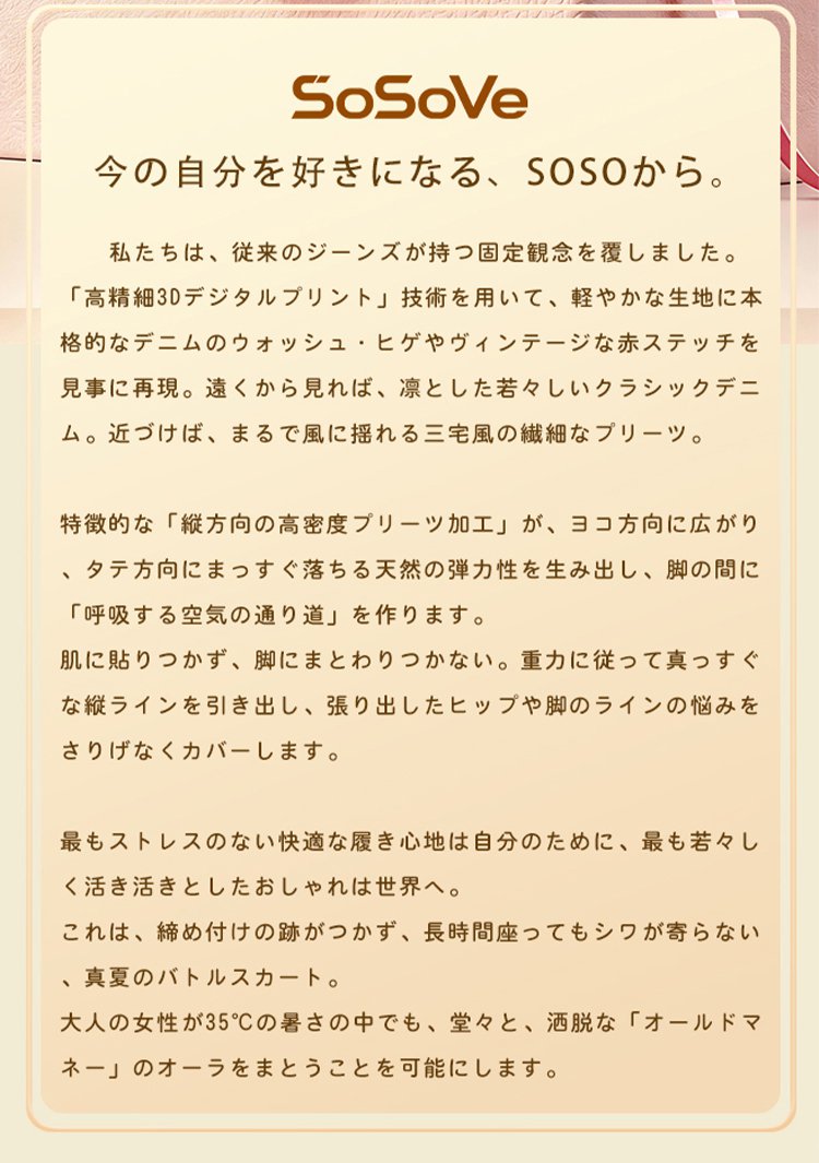 详情_03.jpg