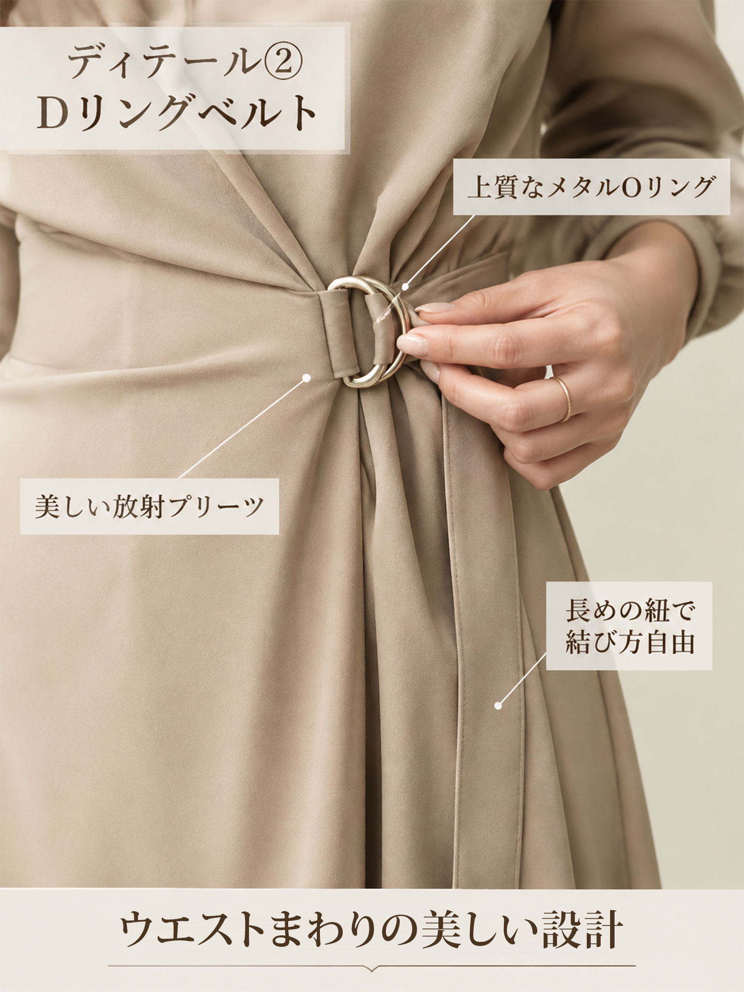 【日系コットンリネン丸首プルオーバーワンピース】 胸下のハイウエストギャザーとふんわり広がるスカートで、お腹まわりや脚のラインを自然にカバー。リラックス感と通気性のよい快適な着心地を両立。