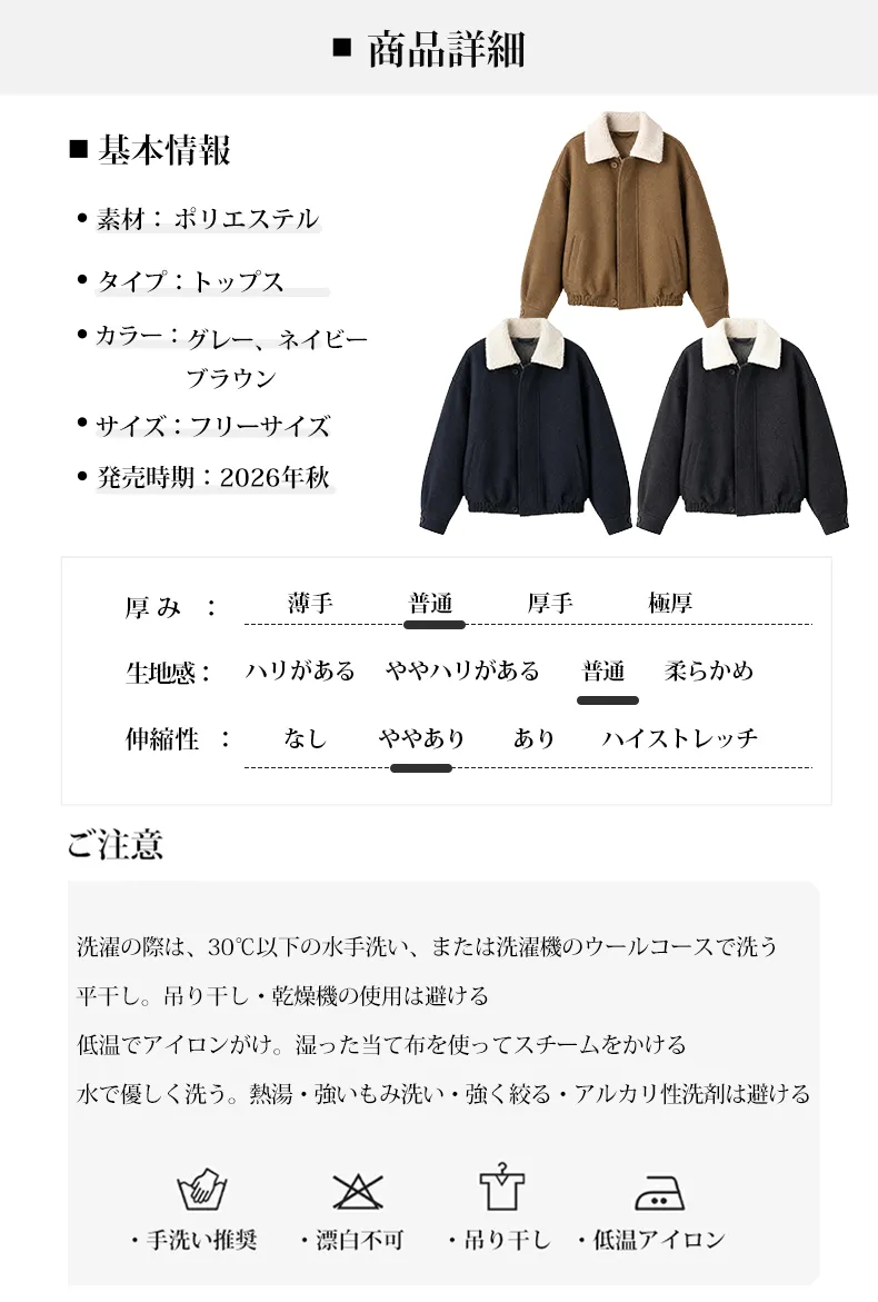 详情_13.webp