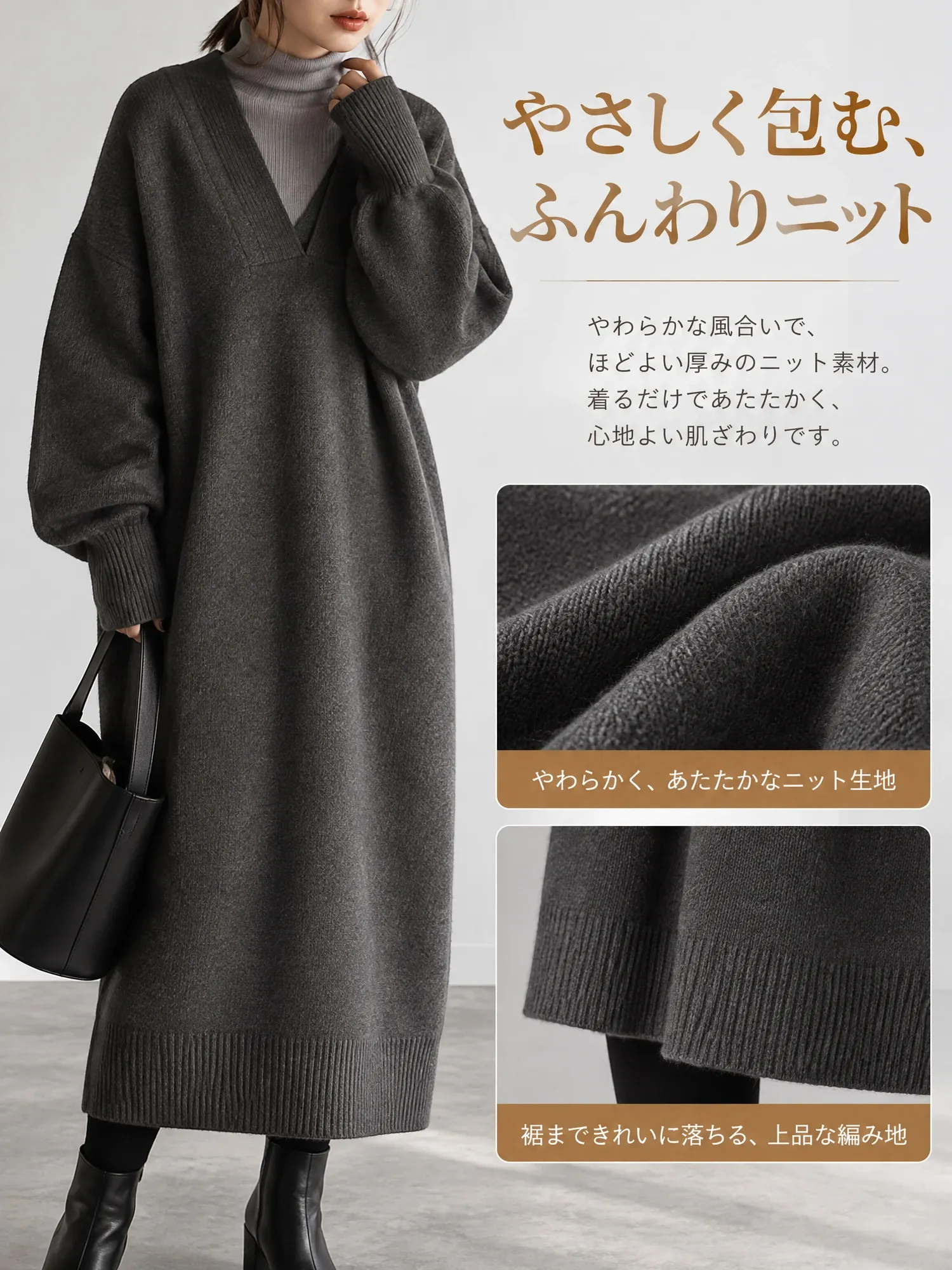 【レディース Vネック 長袖 ロングニットワンピース スリット入り 秋冬】