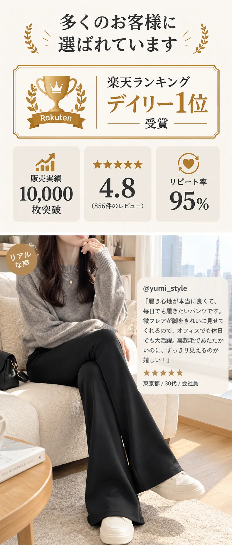 详情_02.webp