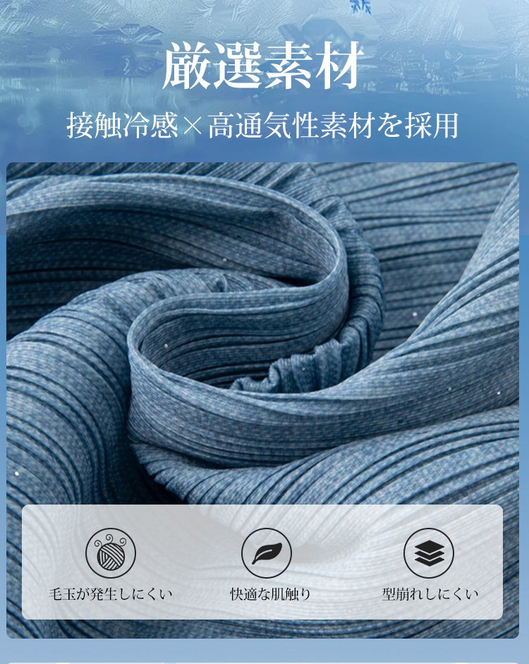 详情_14.jpg