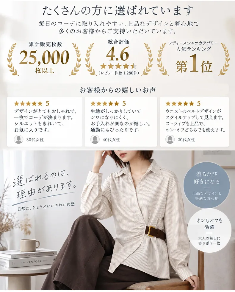 详情_03.webp