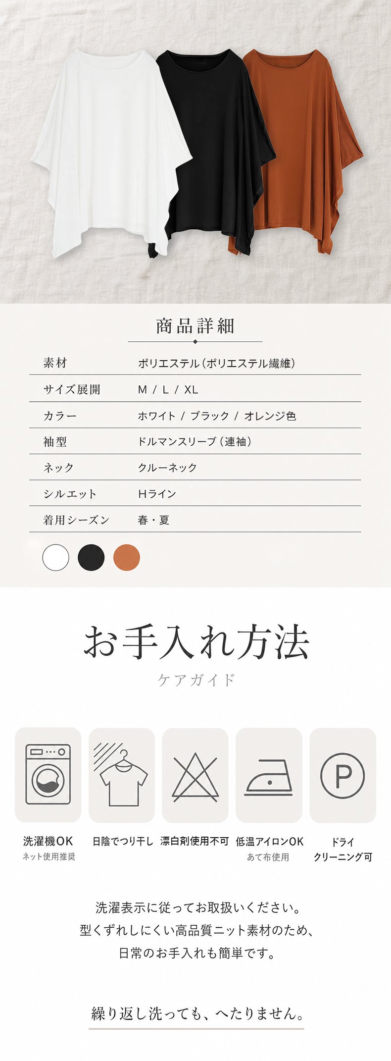 详情_06.jpg