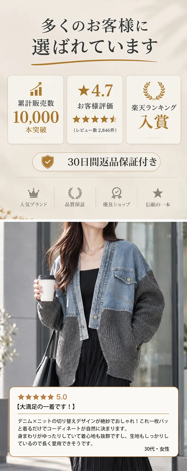 详情_02.webp