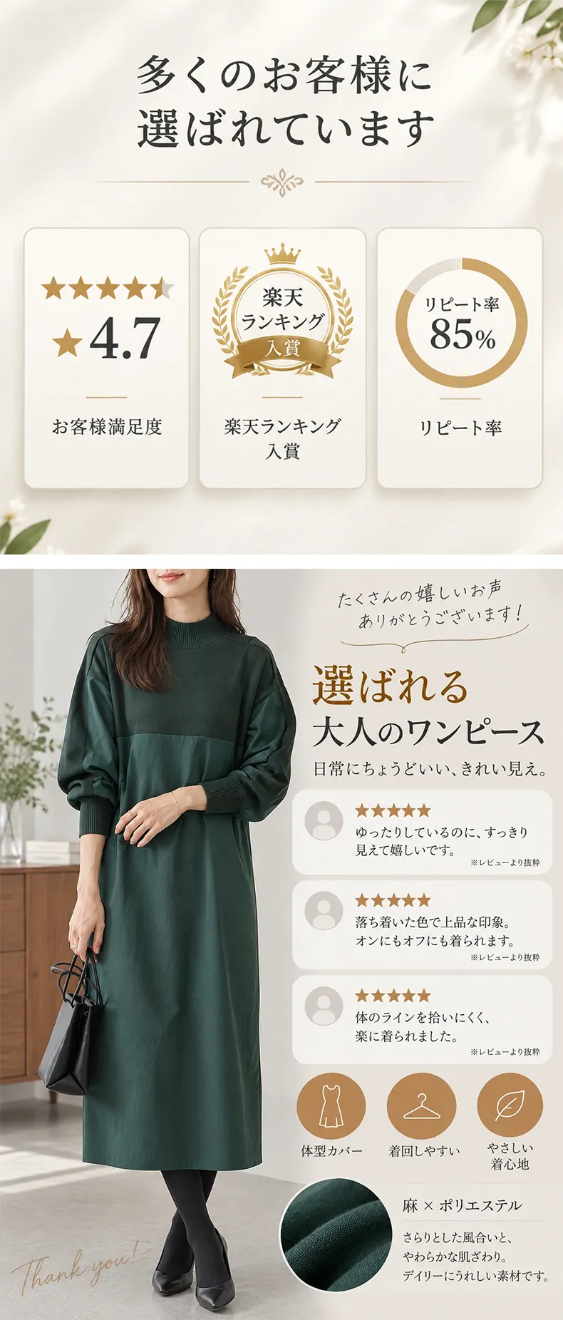 详情_02.webp