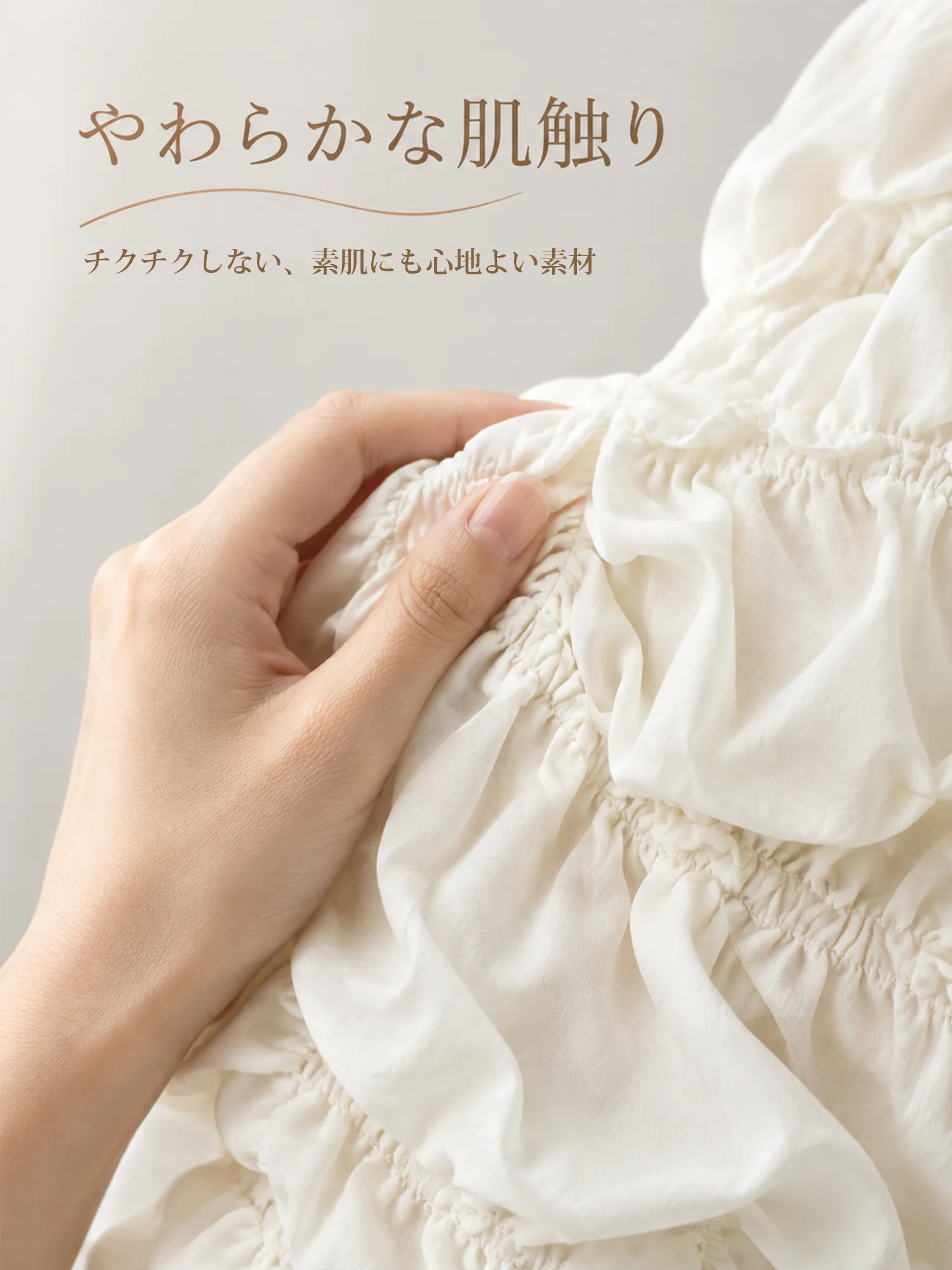 【秋の新作 フレアスリーブプリーツシフォンブラウス】