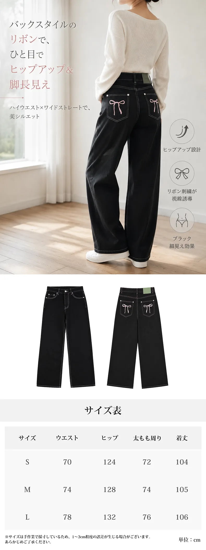 详情_01.webp