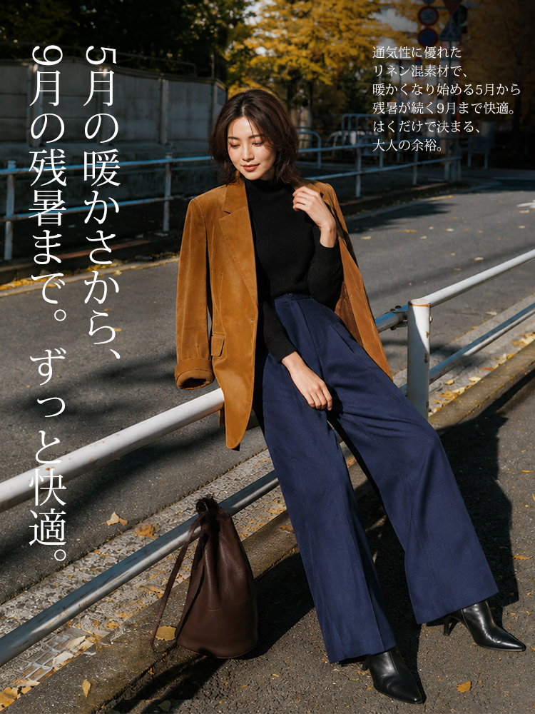 【綿麻ハイウエスト クワイエットラグジュアリーワイドパンツ】 幅広ウエスト切り替えと立体タックで、お腹まわりと脚のラインをすっきりカバー。 ハリのある綿麻素材で、力を抜いても品よく決まる一本。