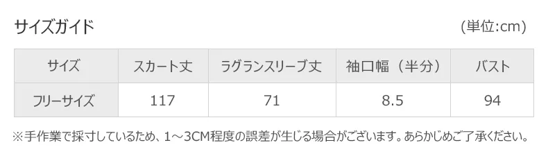 详情1-_02.webp