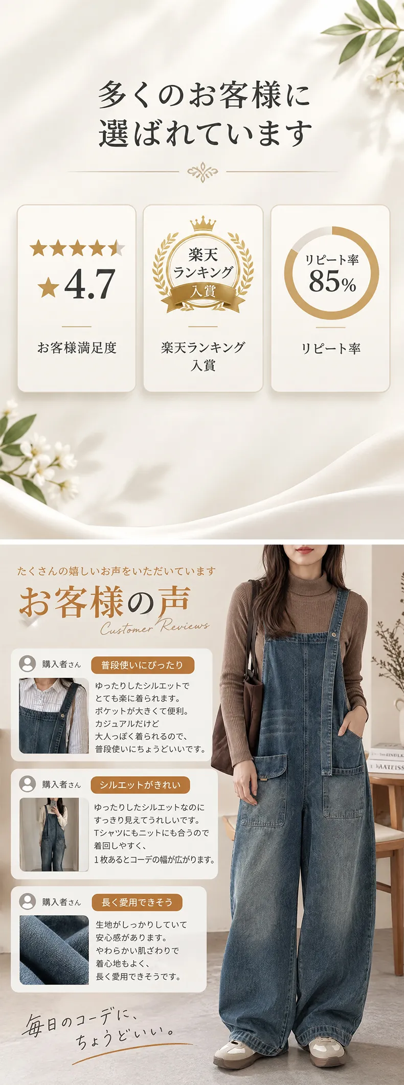 详情_02.webp