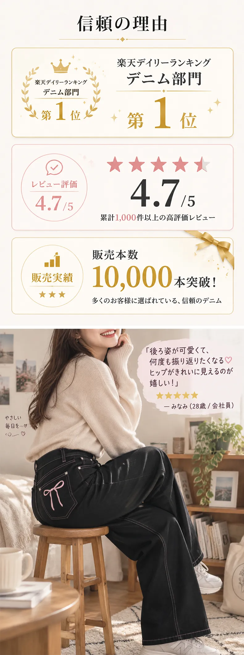 详情_02.webp