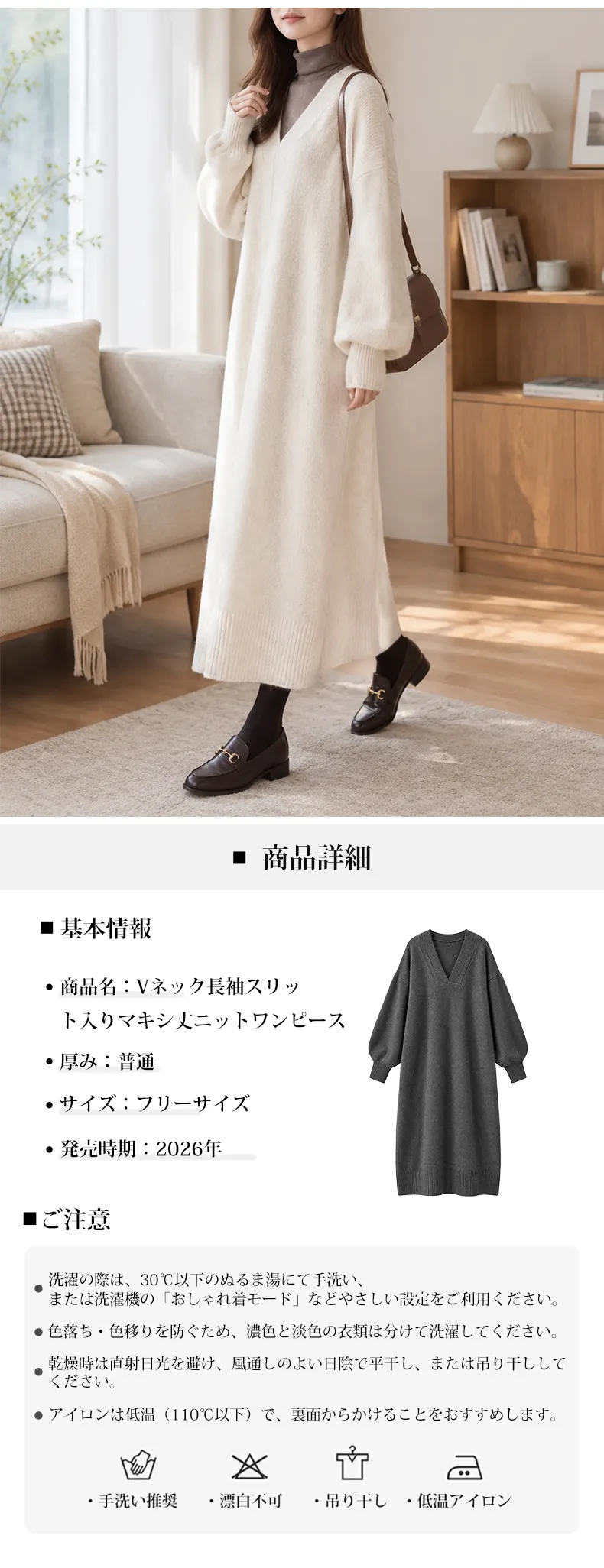 详情_07.webp