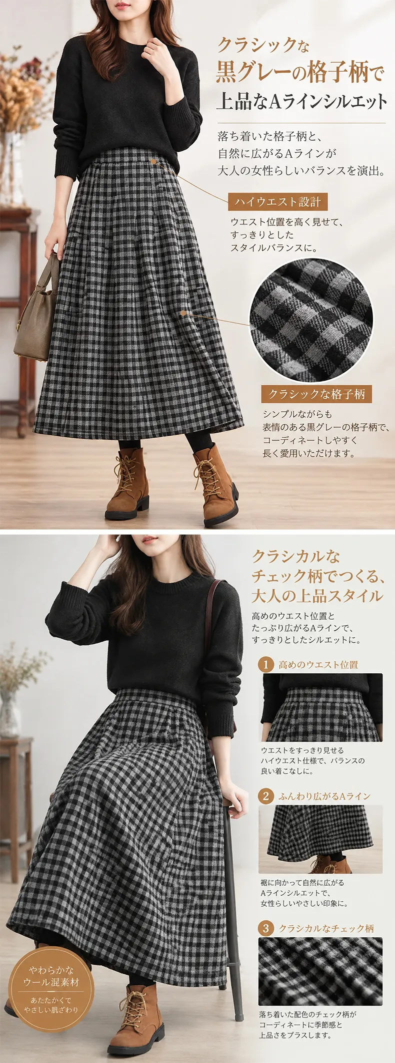 详情_04.webp