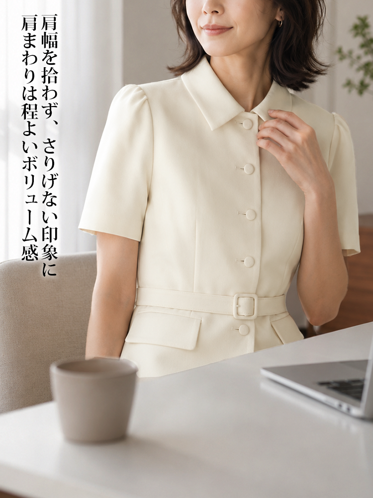 【ミニマルで上品】オフィスコーデはこれにおまかせ。500回のパターン修正で叶える、あなたらしい美しいライン。-sosove