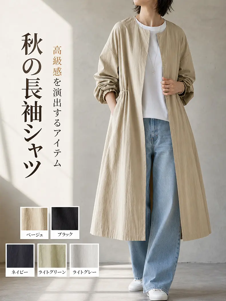 详情_01.webp
