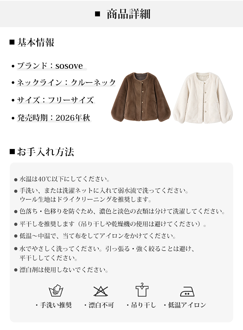 详情_14.webp