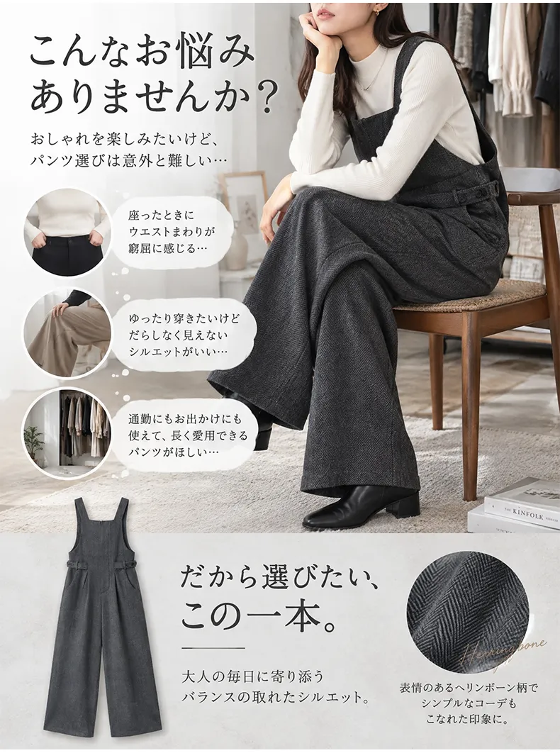 详情_04.webp
