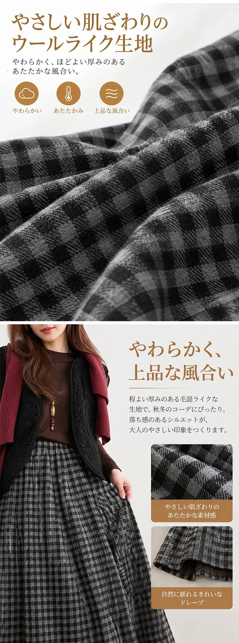 详情_05.webp
