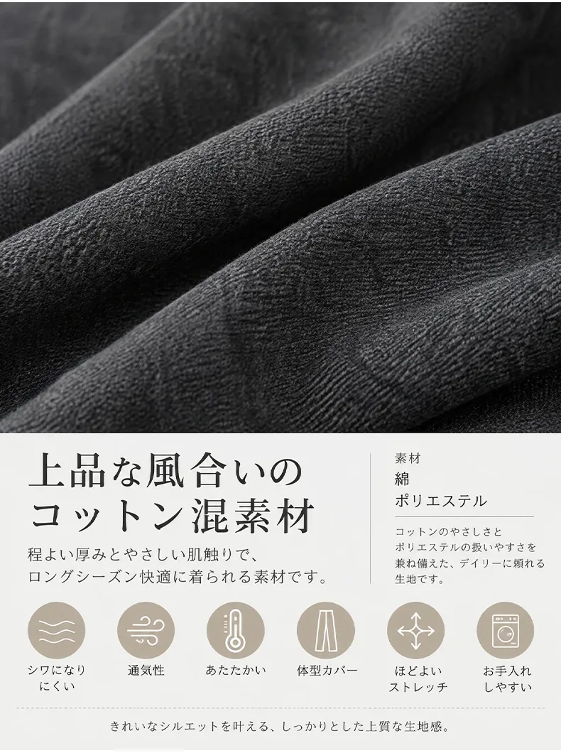 详情_11.webp
