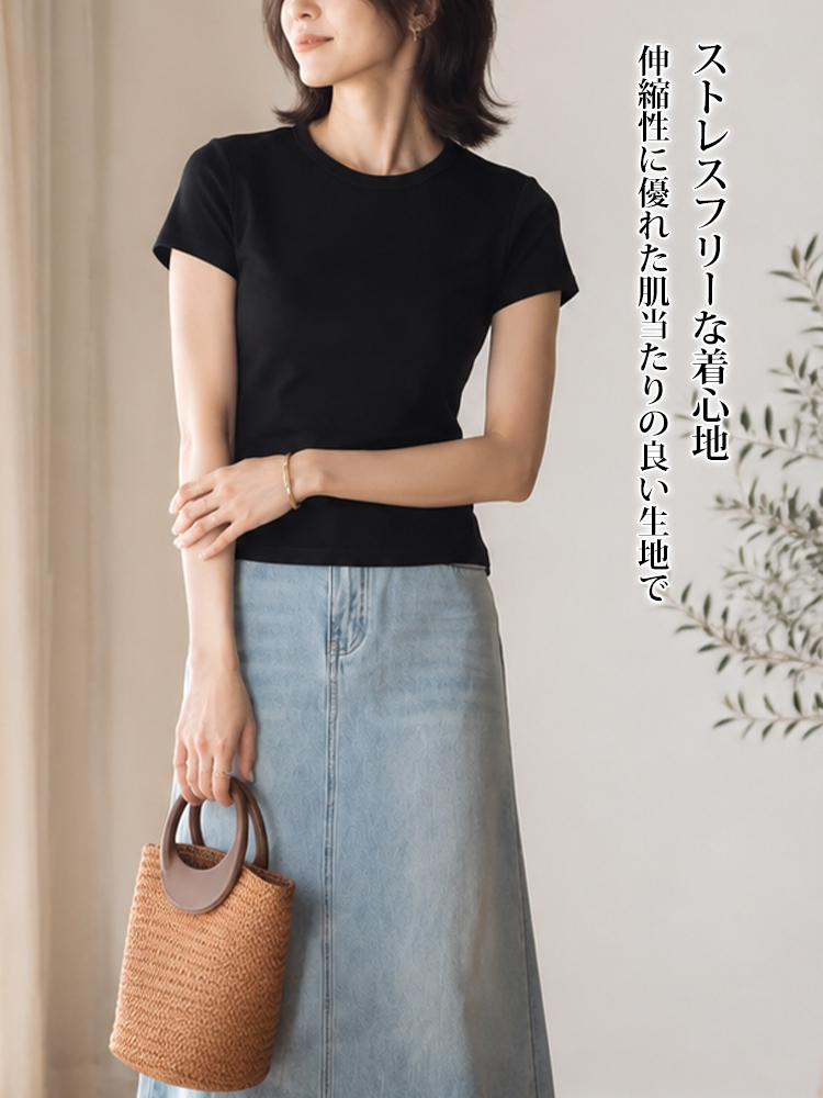 スリムフィットクルーネック半袖