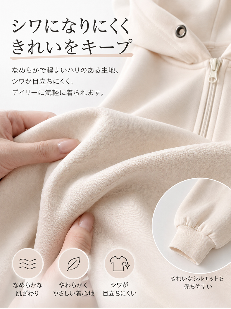 详情_12.webp