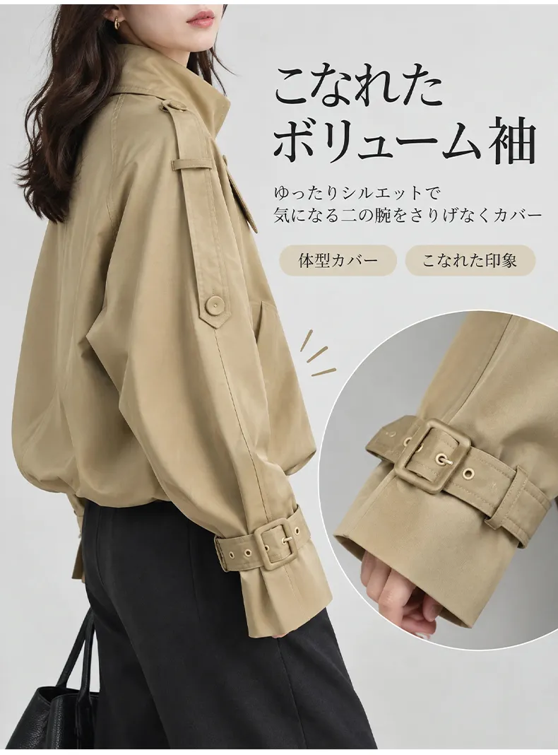 详情-2_09.webp