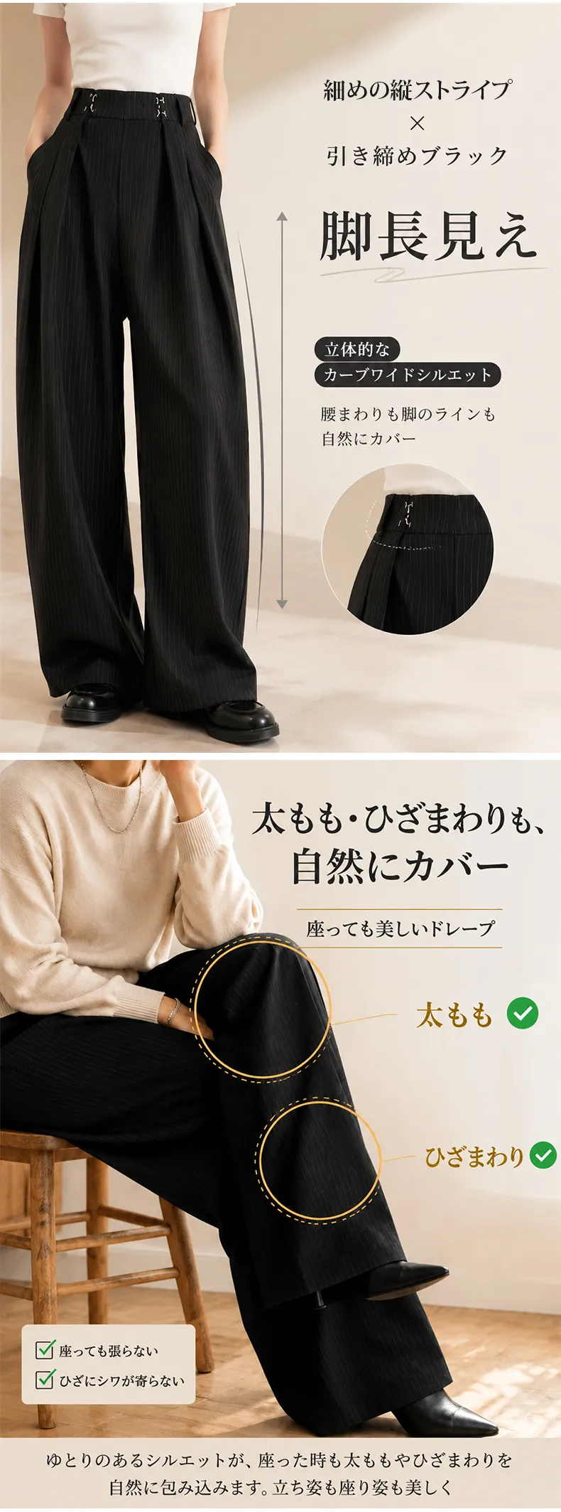 详情_03.webp