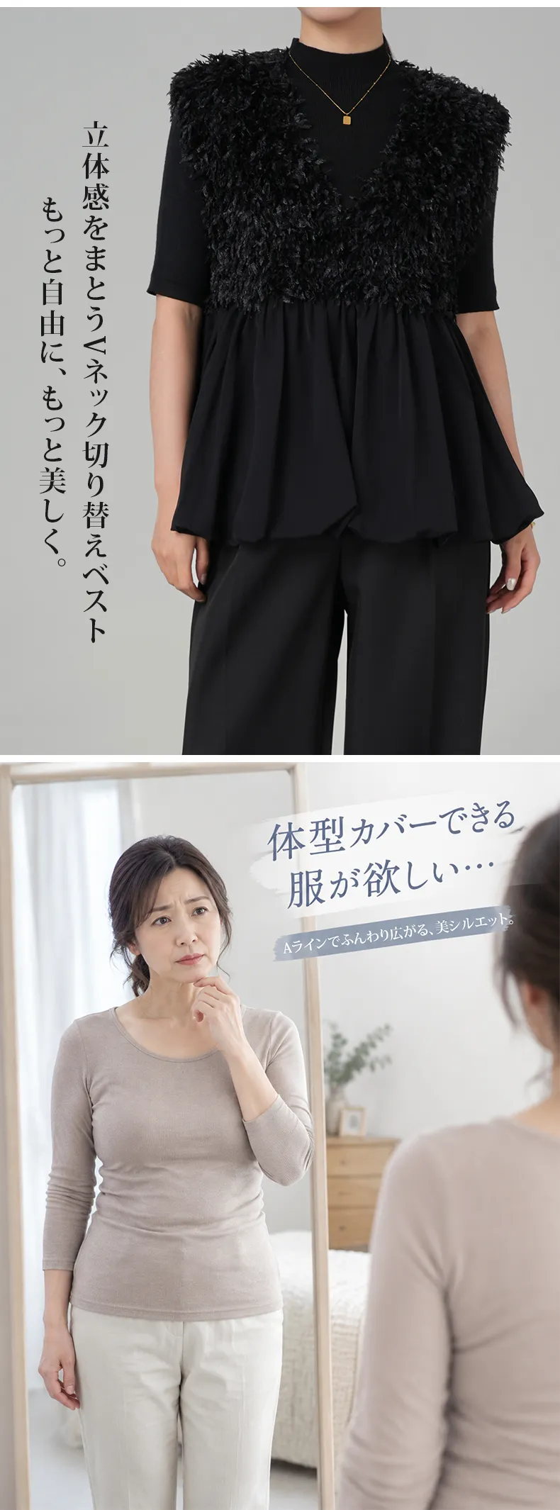 详情_03.webp