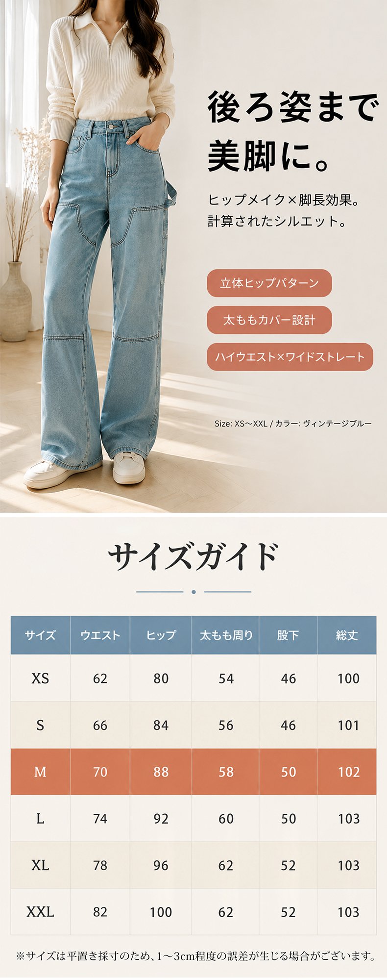 详情_01.jpg