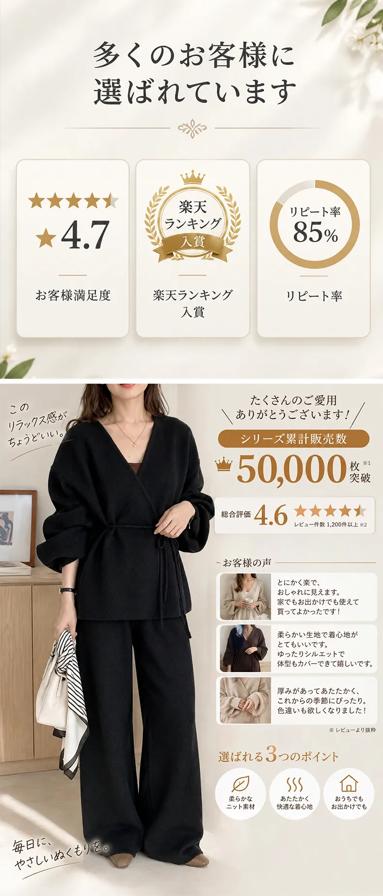 详情_02.webp