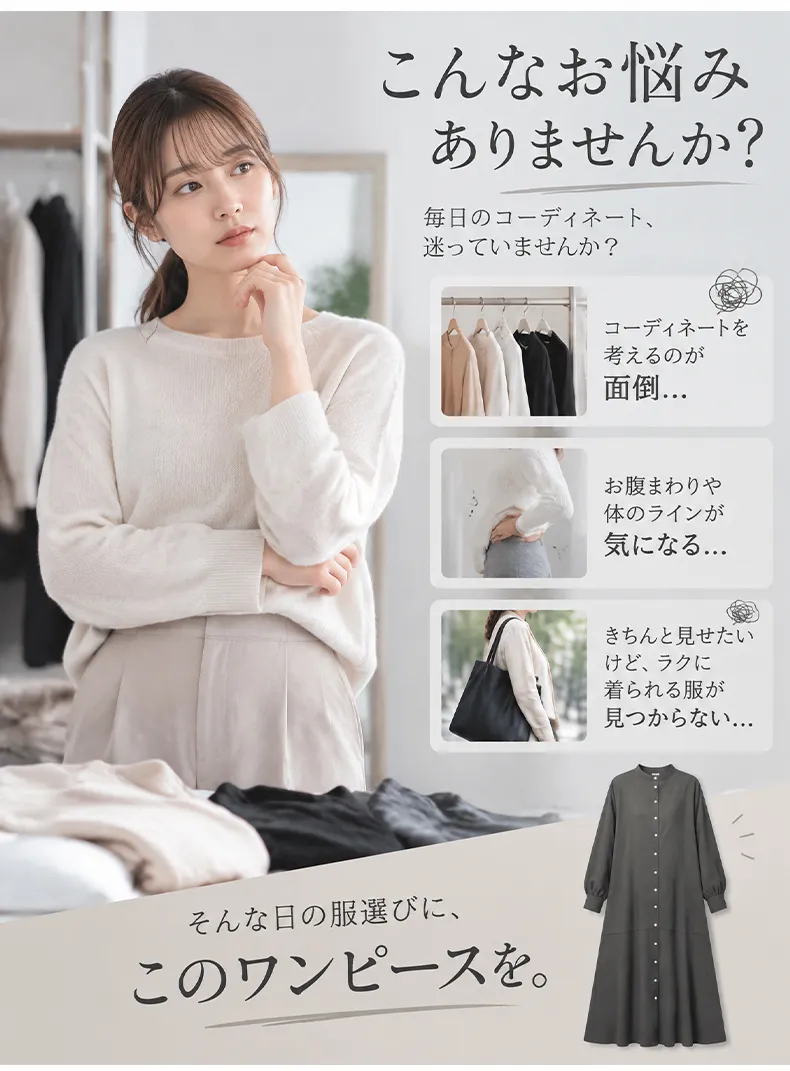 详情_03.webp