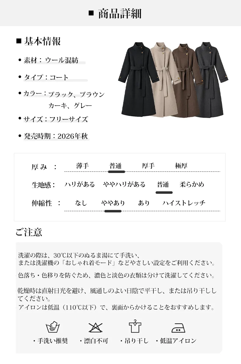 详情_12.webp