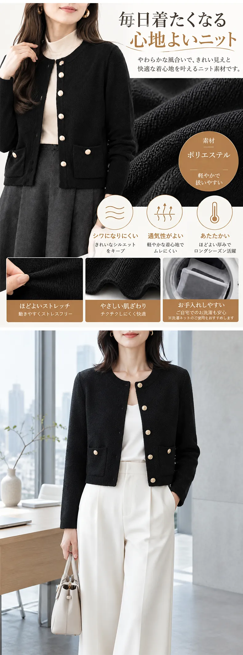 详情_06.webp