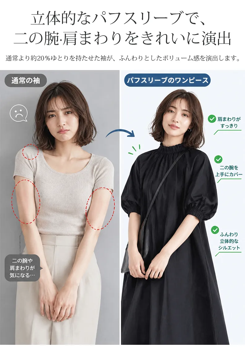 详情_09.webp