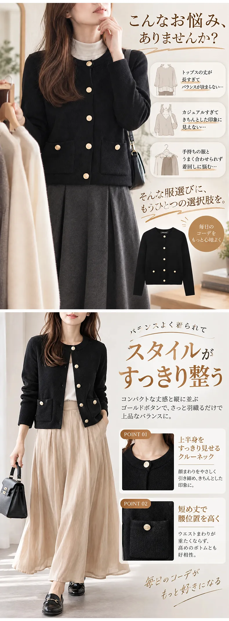 详情_03.webp