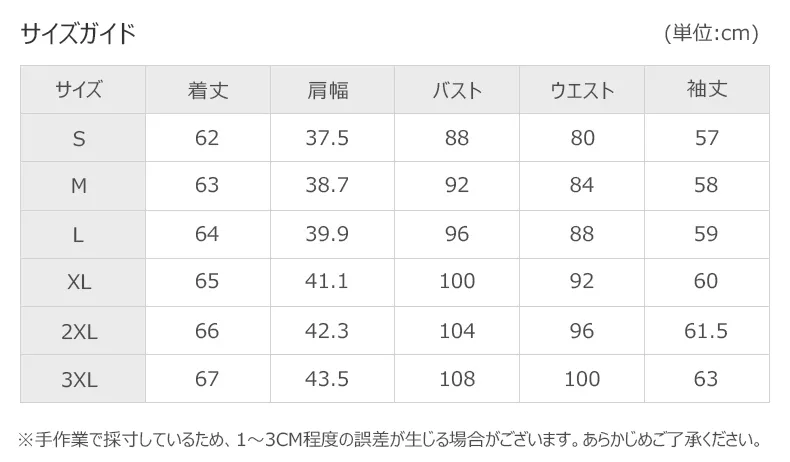 详情_02.webp