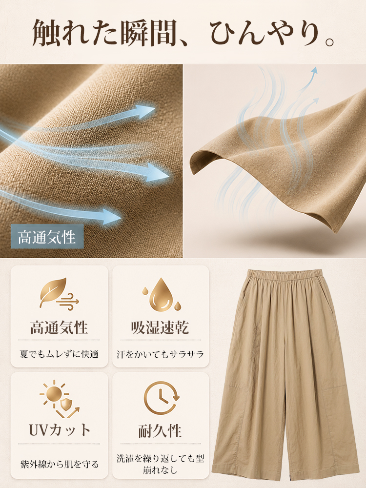 sosove-松紧腰七分休闲气球裤松弛感
