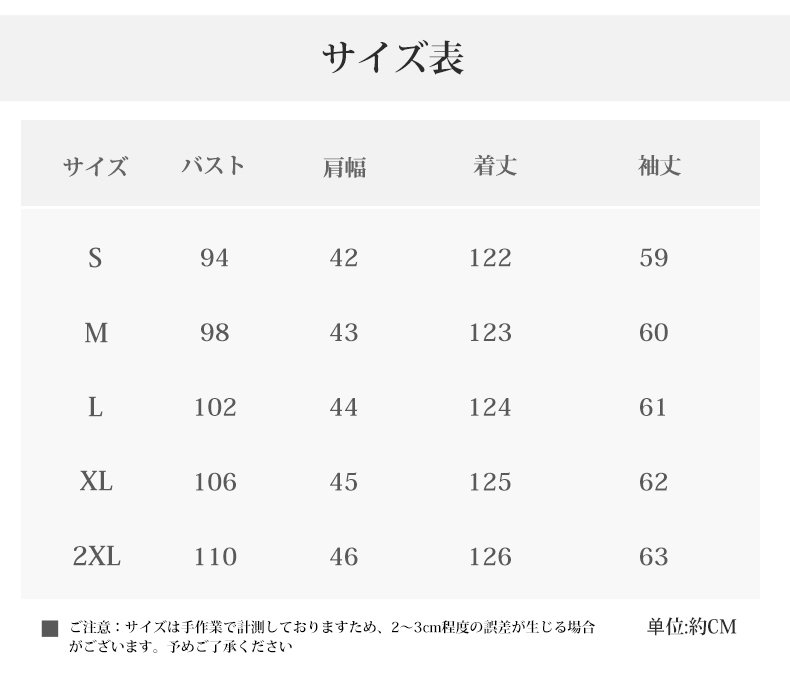 详情_02.jpg