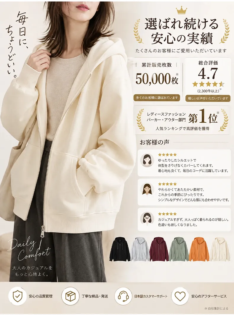 详情_03.webp