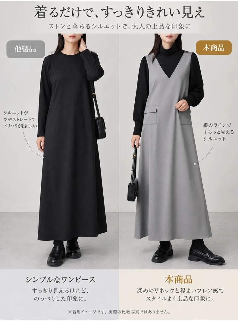 详情_06.webp
