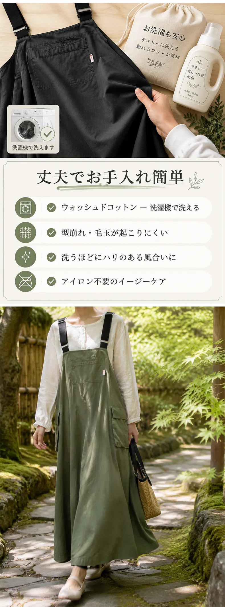 详情_08.webp