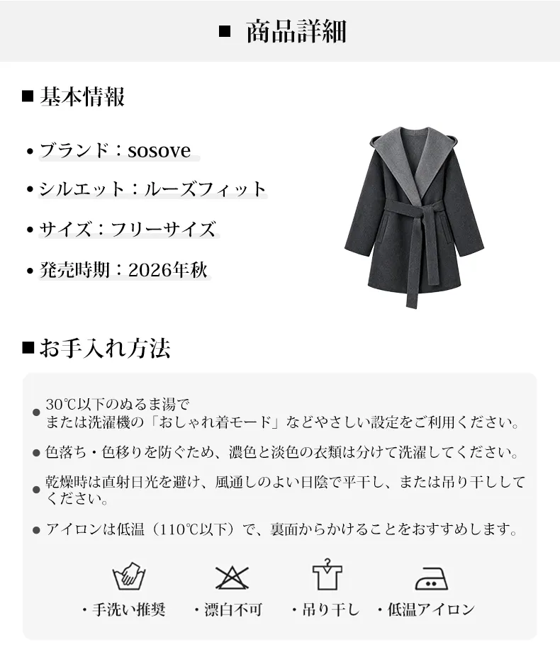 详情_17.webp
