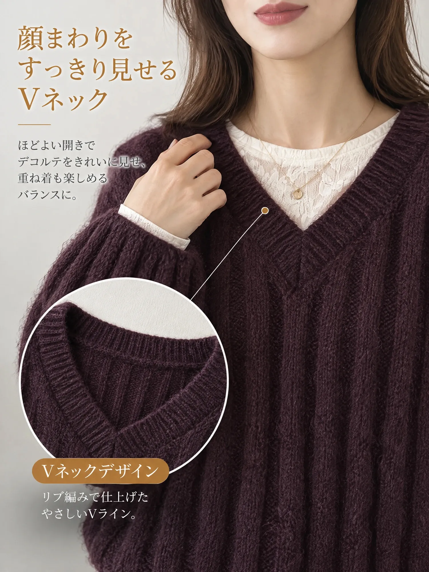 【レトロな襟付きバルーンスリーブニット】