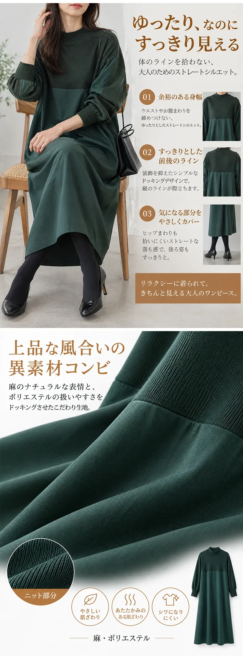 详情_05.webp