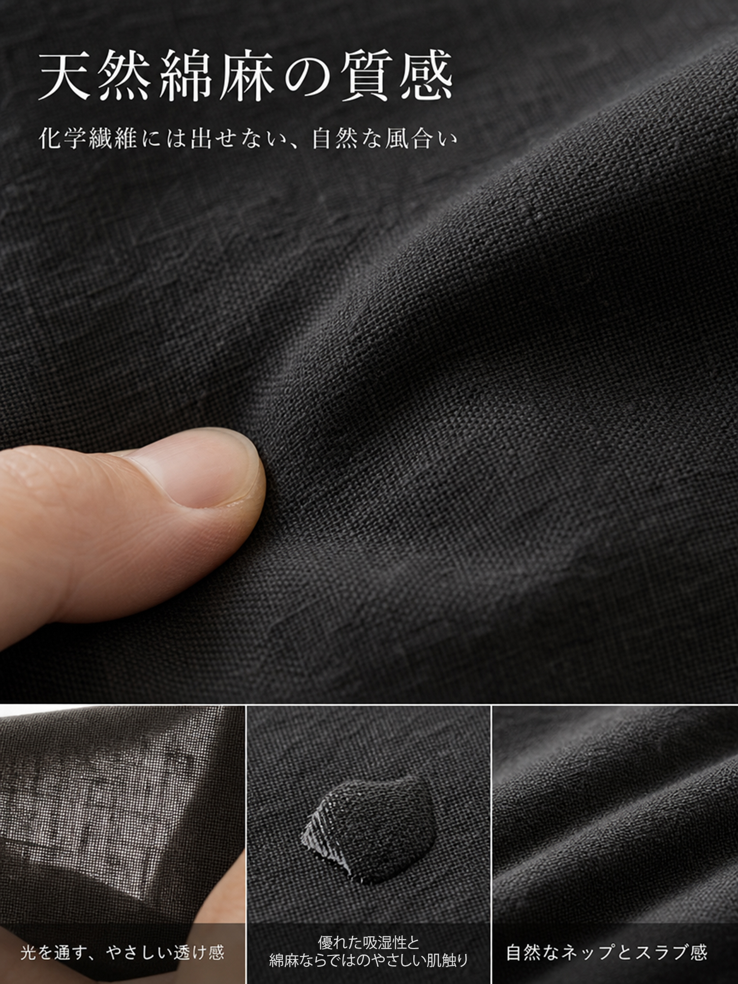 コットンリネン ラウンドネックワンピース