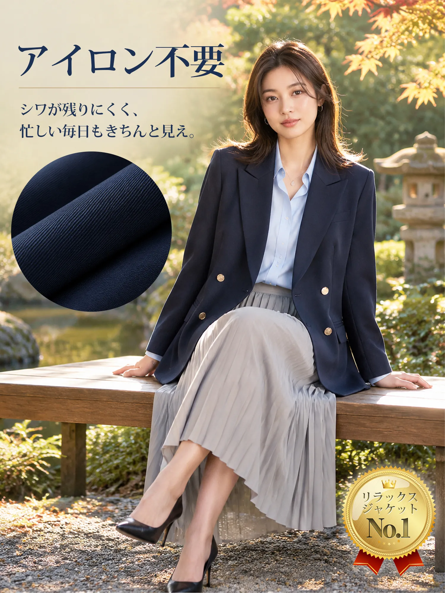 【韓国風ゆったりダブルボタンテーラードジャケット】