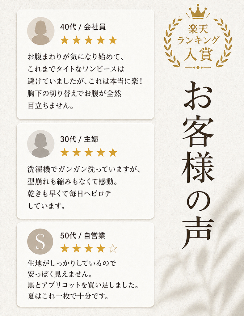 详情_03.webp